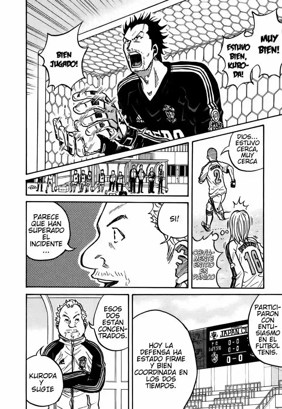 Página 5 del Manga