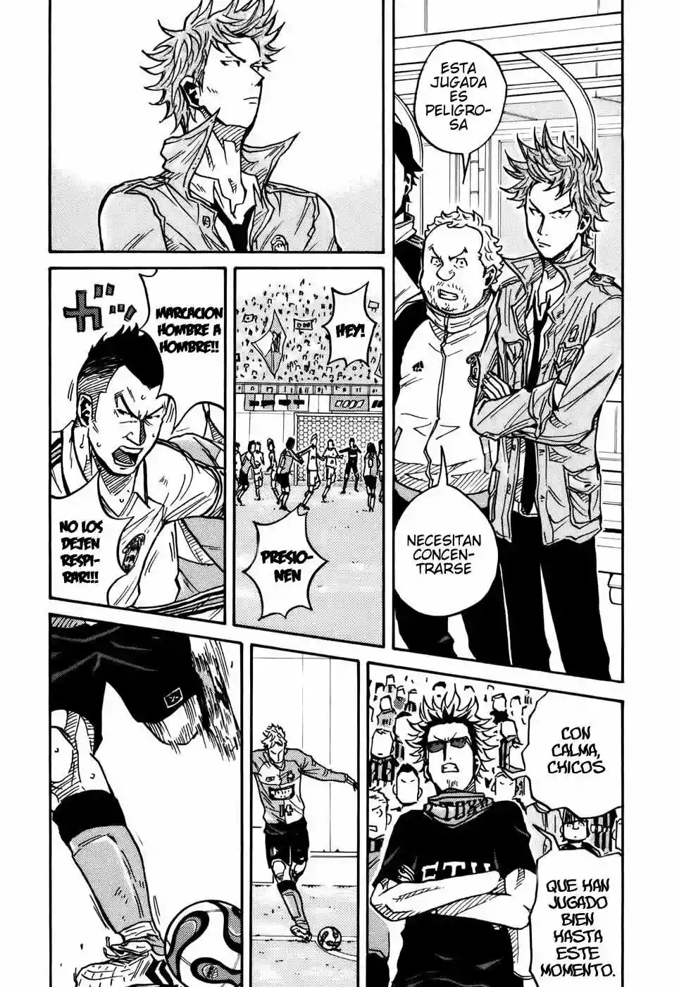 Página 17 del Manga
