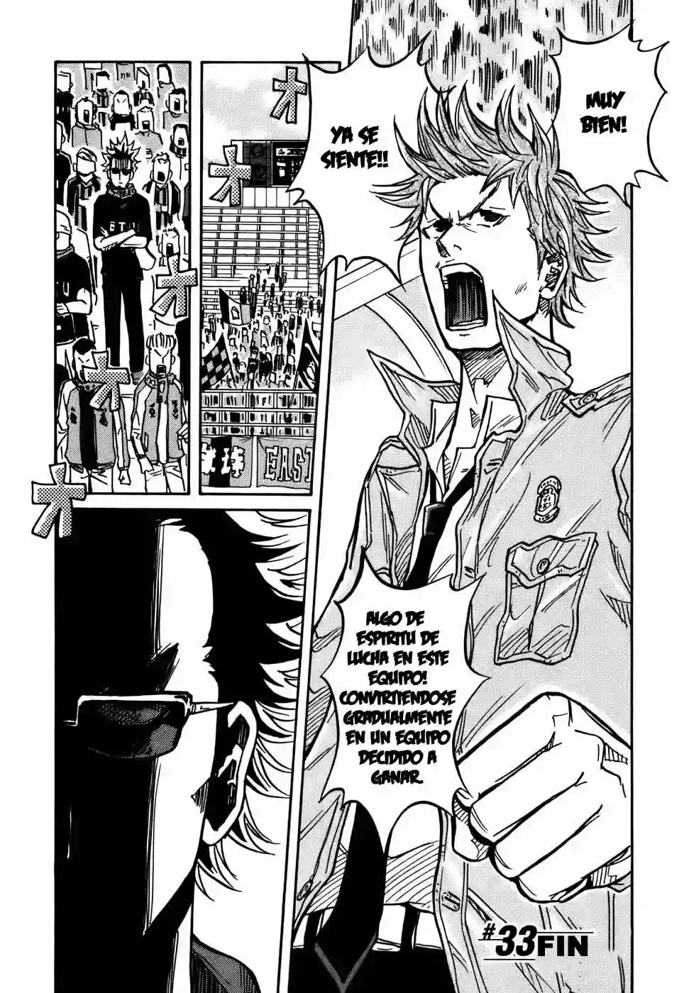 Página 23 del Manga