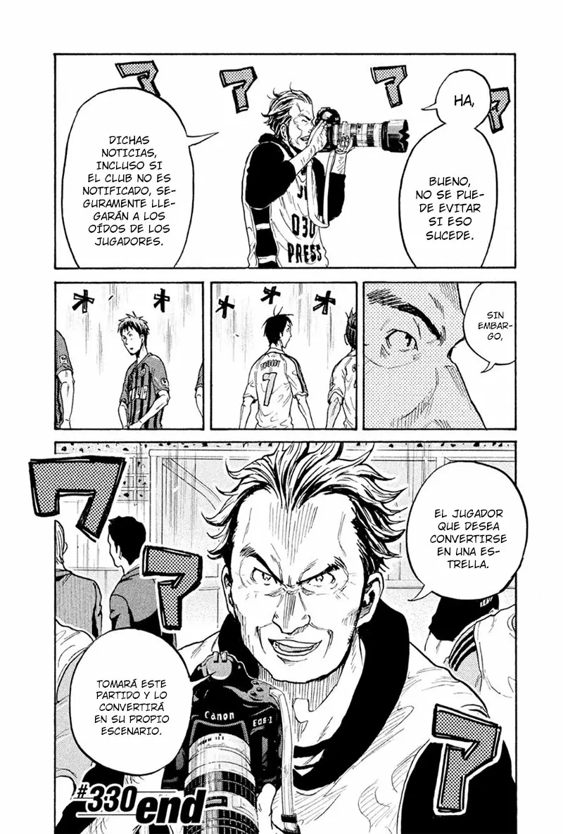 Página 20 del Manga