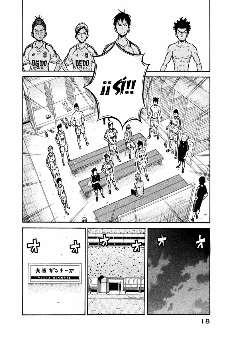Página 19 del Manga