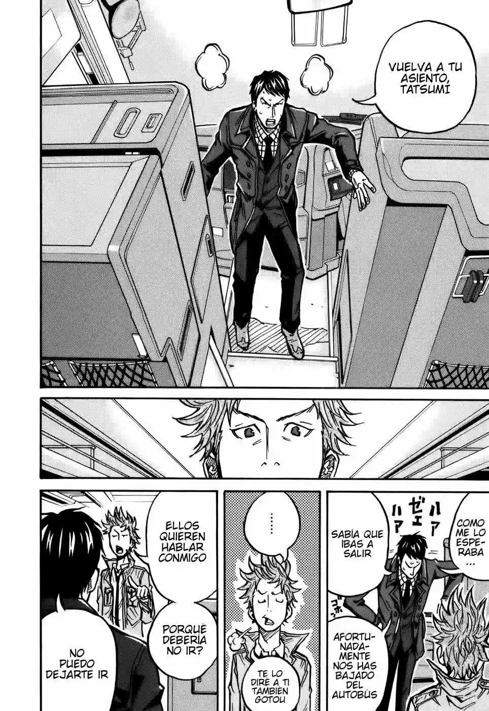 Página 20 del Manga