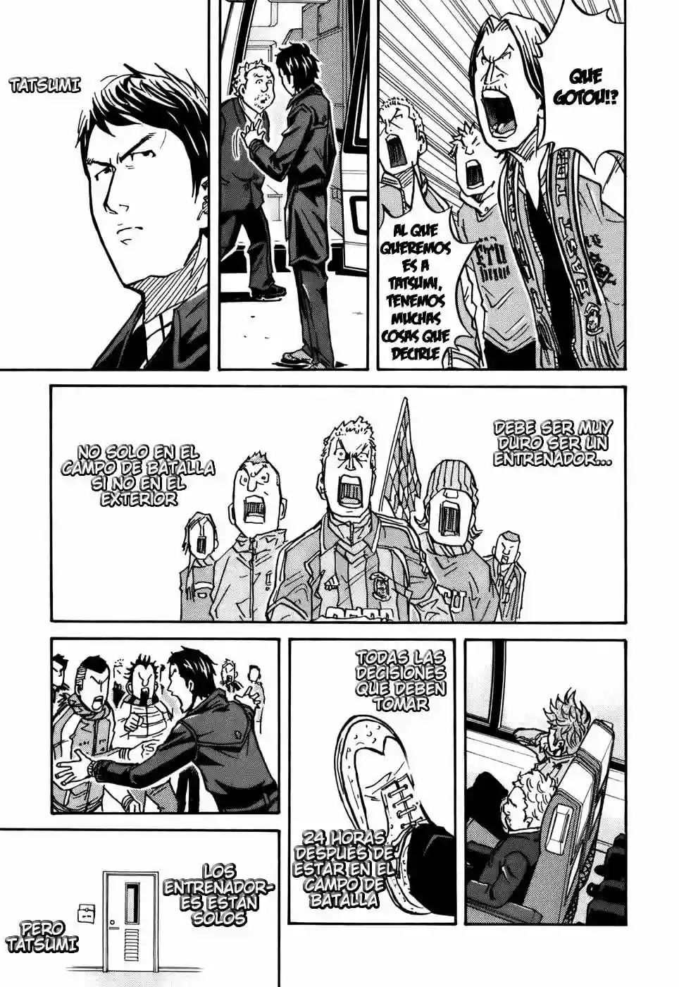 Página 23 del Manga