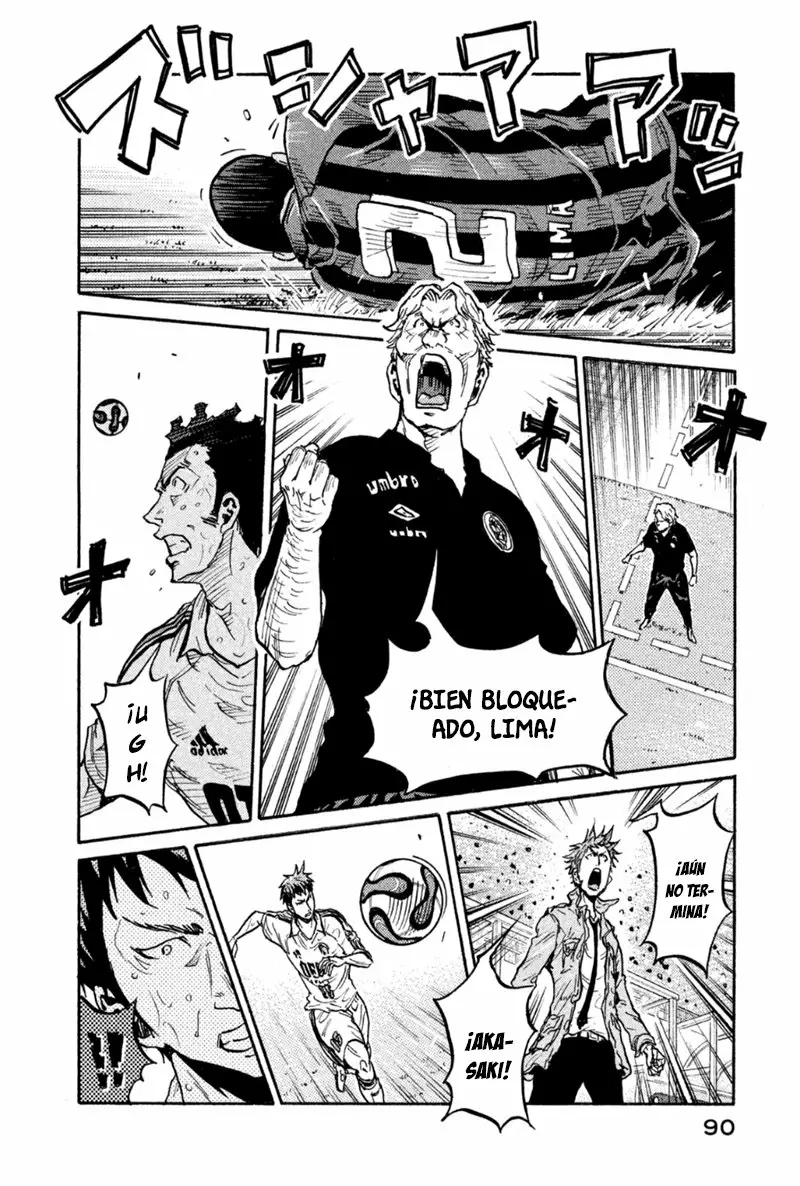 Página 21 del Manga