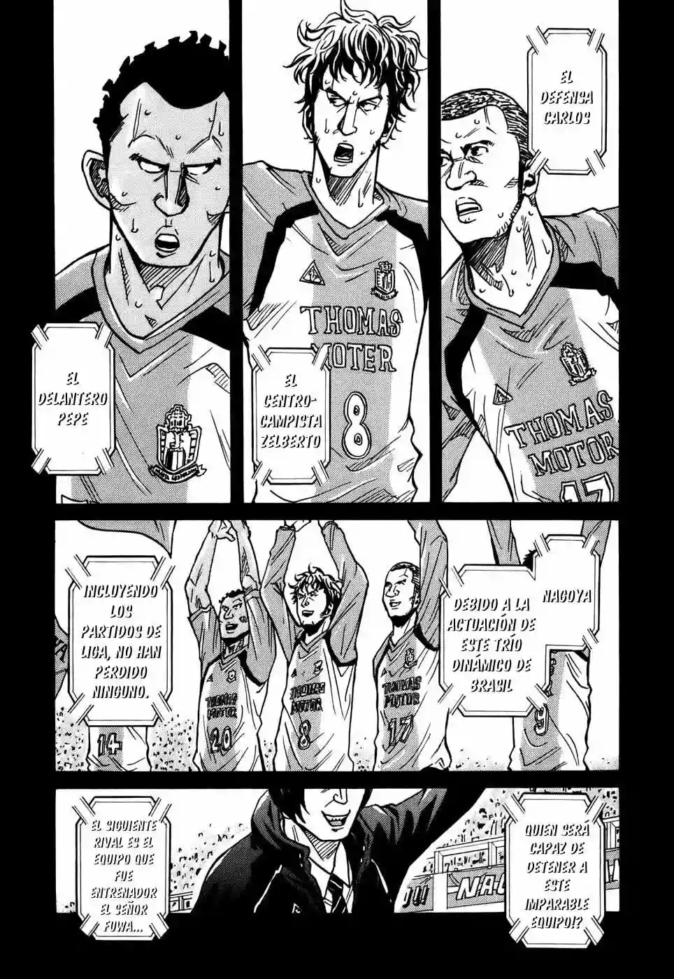Página 4 del Manga