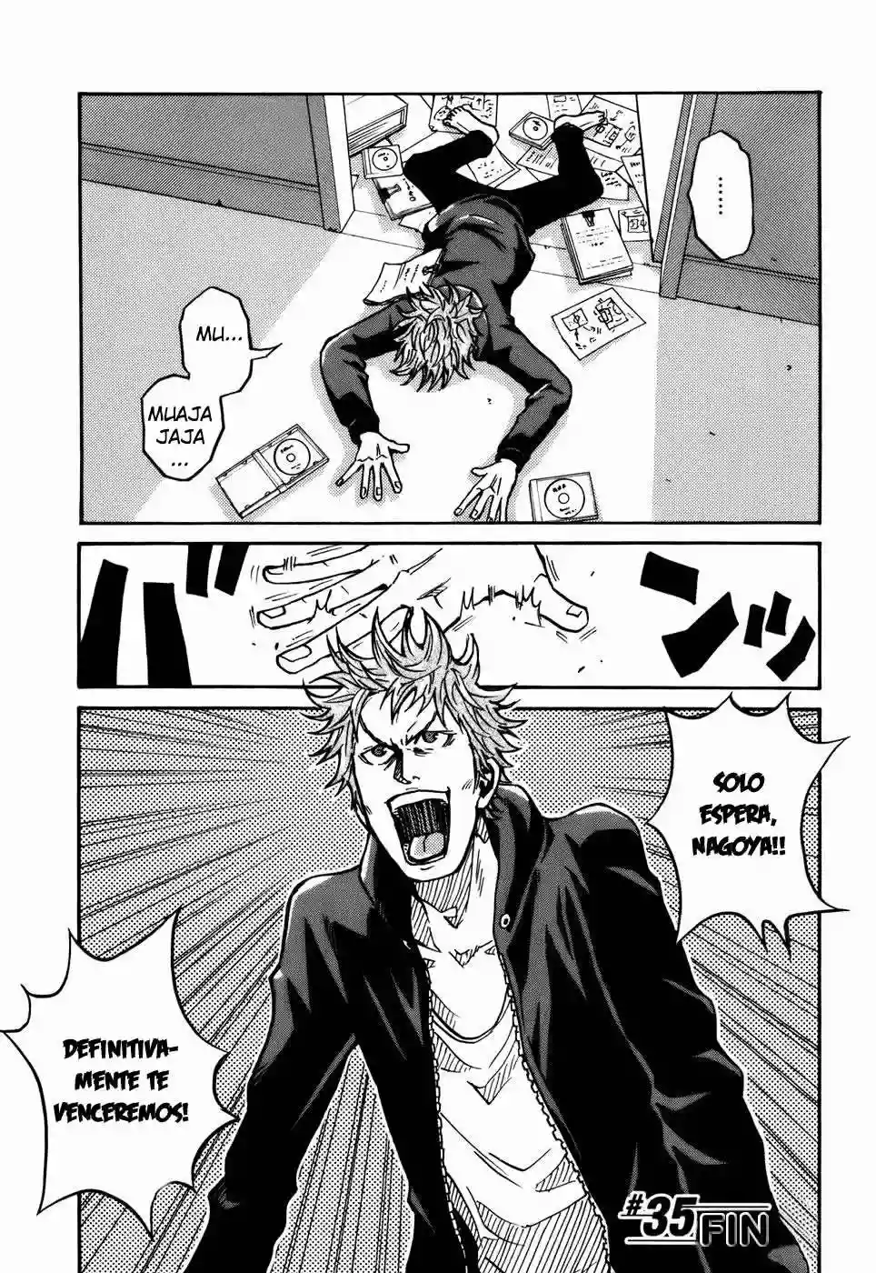 Página 21 del Manga