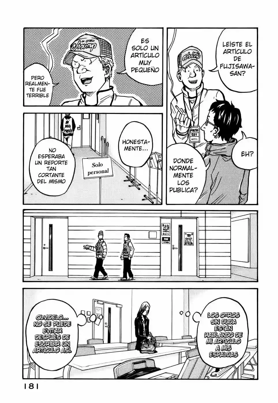 Página 4 del Manga