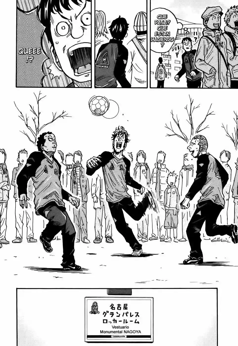 Página 15 del Manga