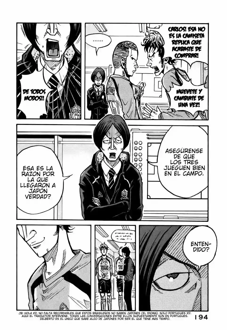 Página 17 del Manga