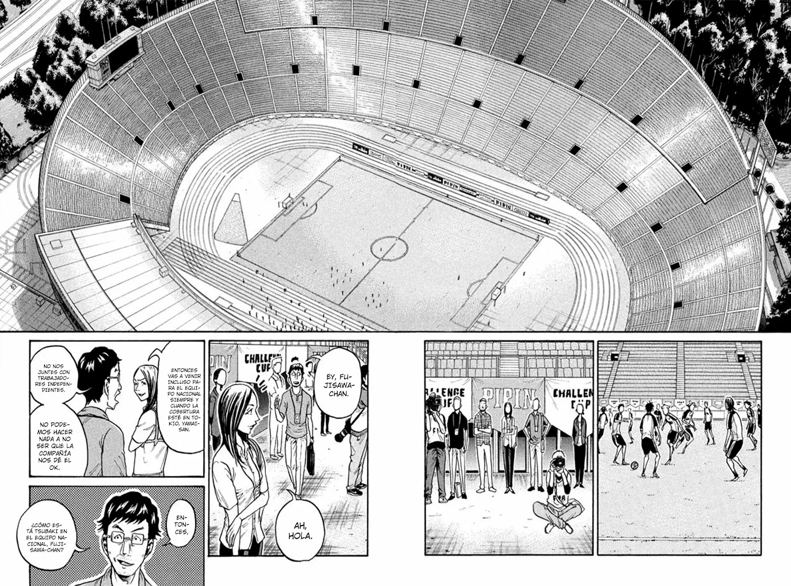 Página 3 del Manga