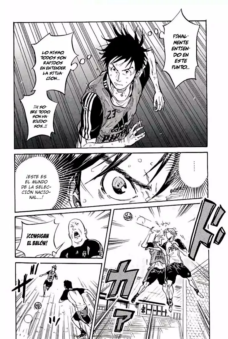Página 7 del Manga