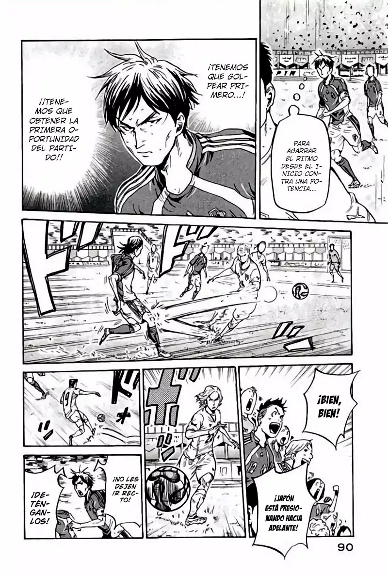 Página 18 del Manga