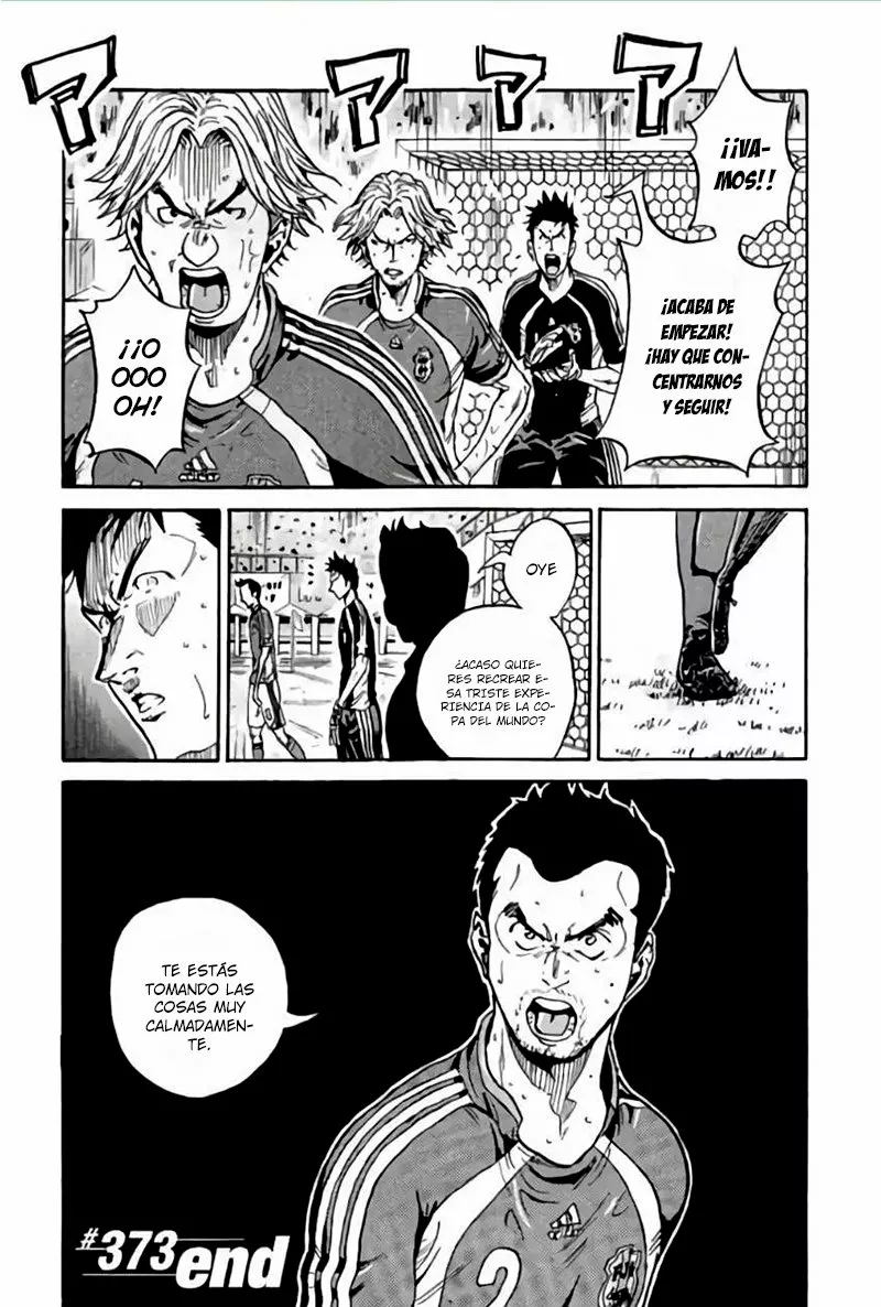 Página 20 del Manga