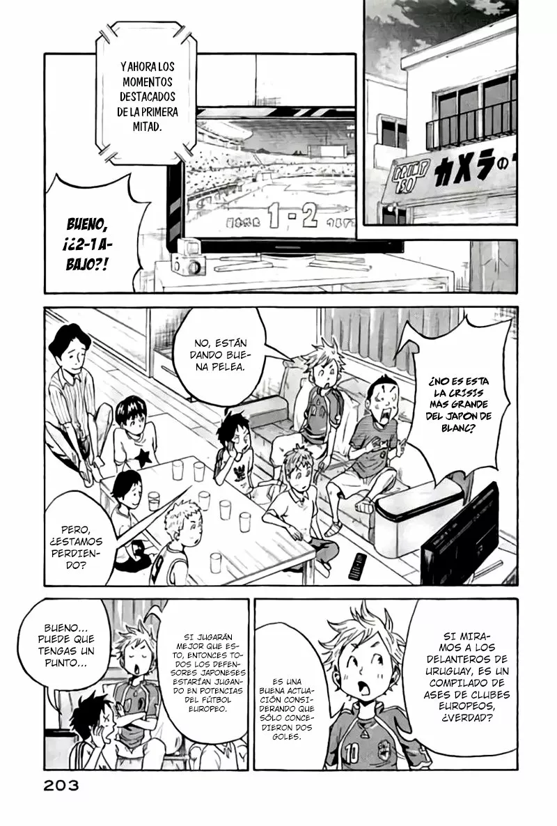 Página 4 del Manga