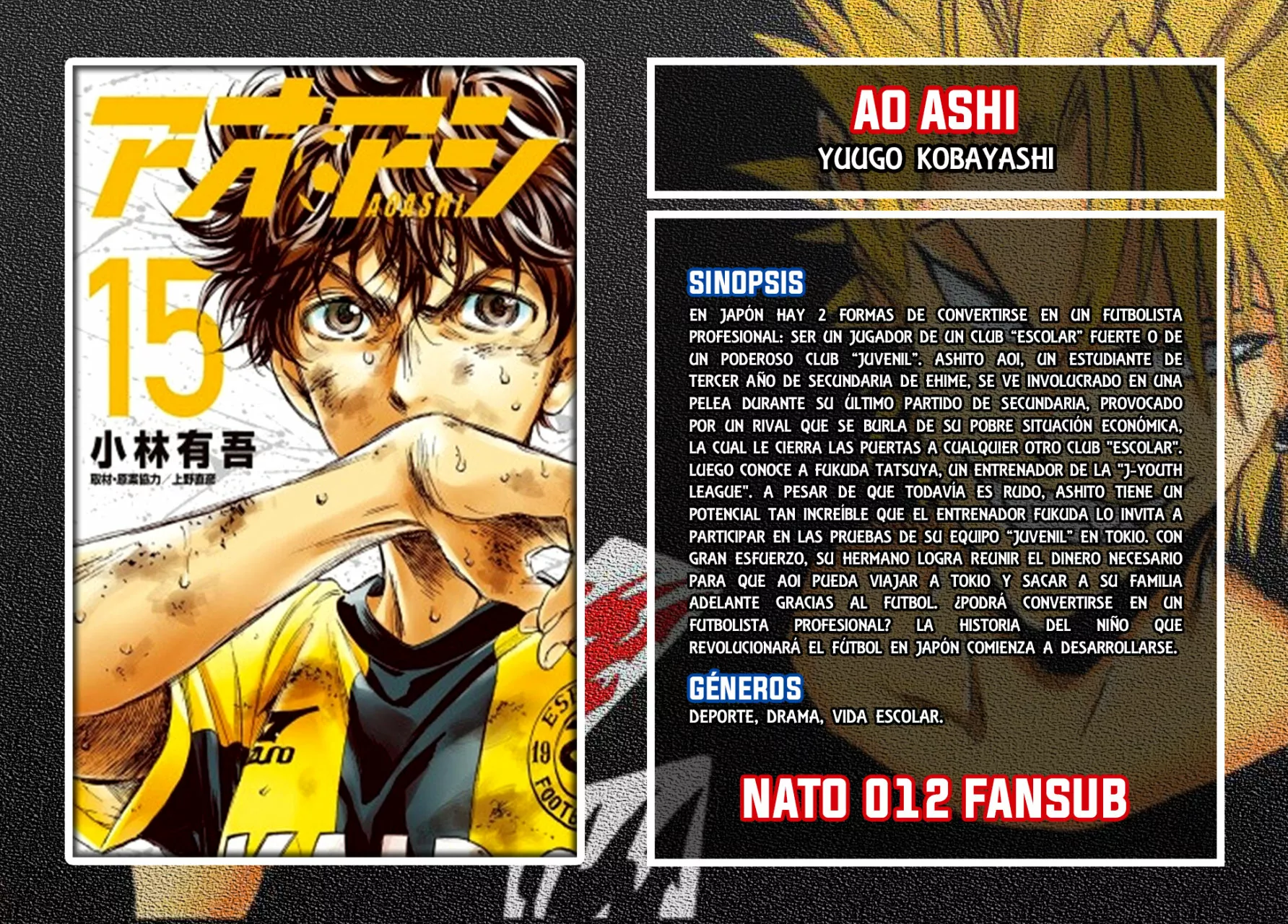 Página 27 del Manga