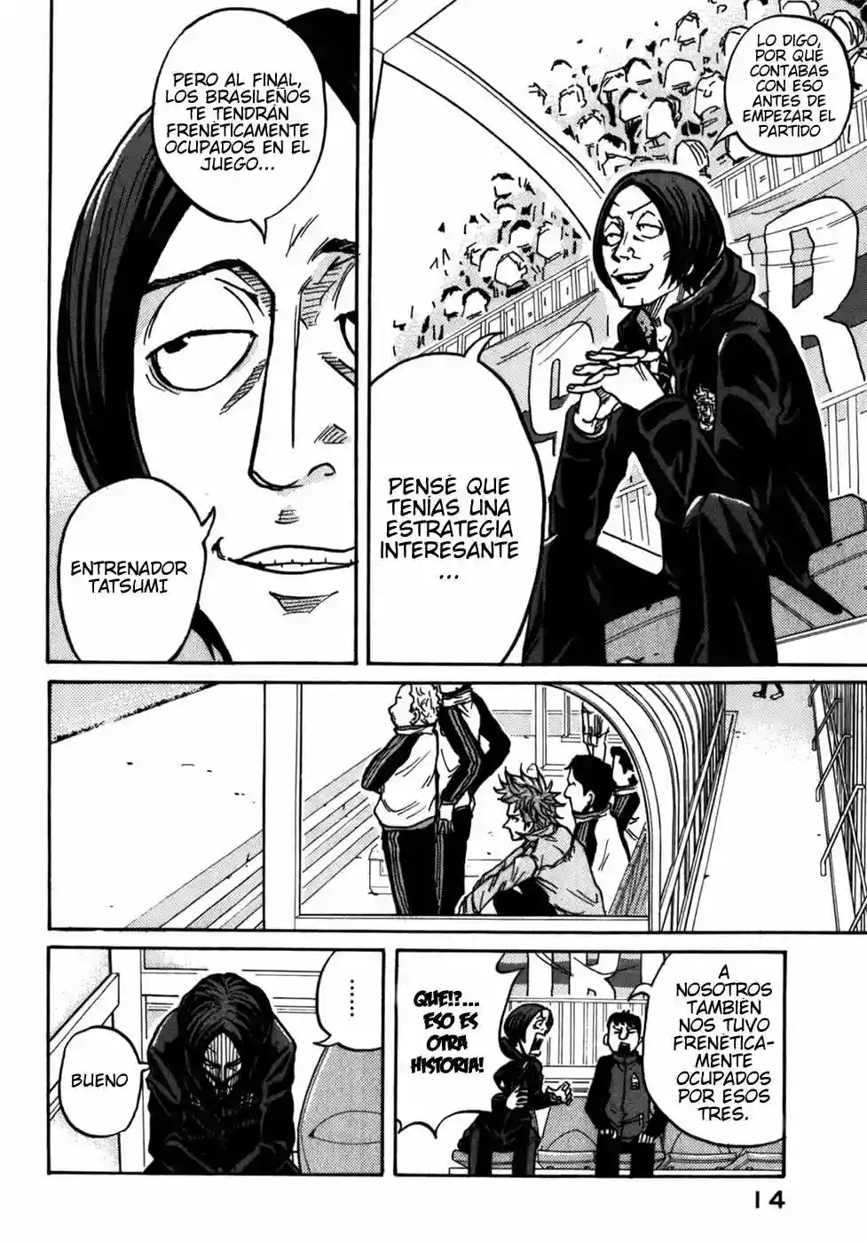 Página 18 del Manga