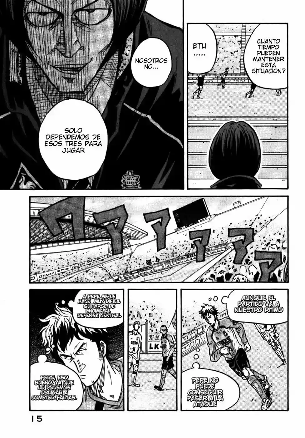 Página 19 del Manga