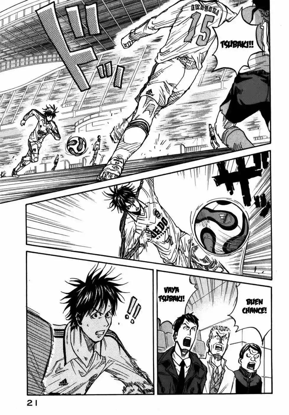 Página 25 del Manga
