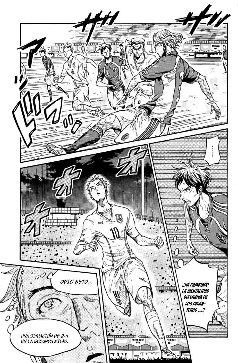 Página 7 del Manga
