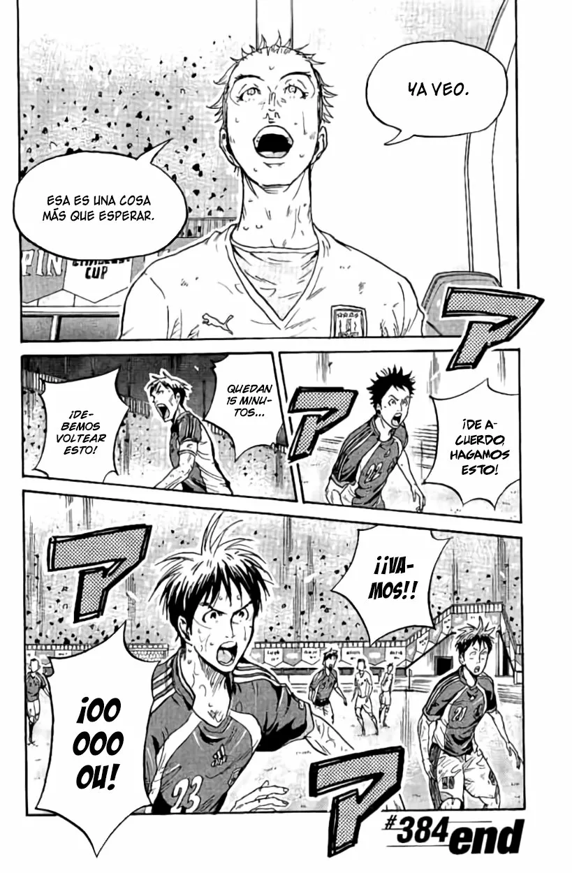 Página 20 del Manga