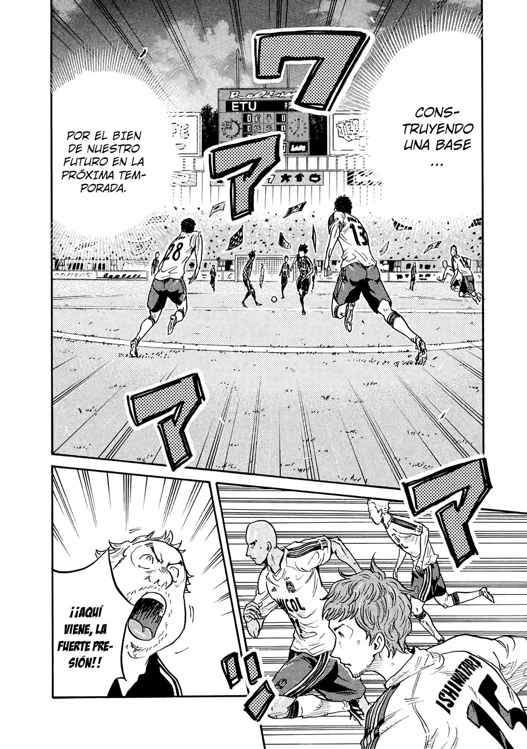 Página 22 del Manga