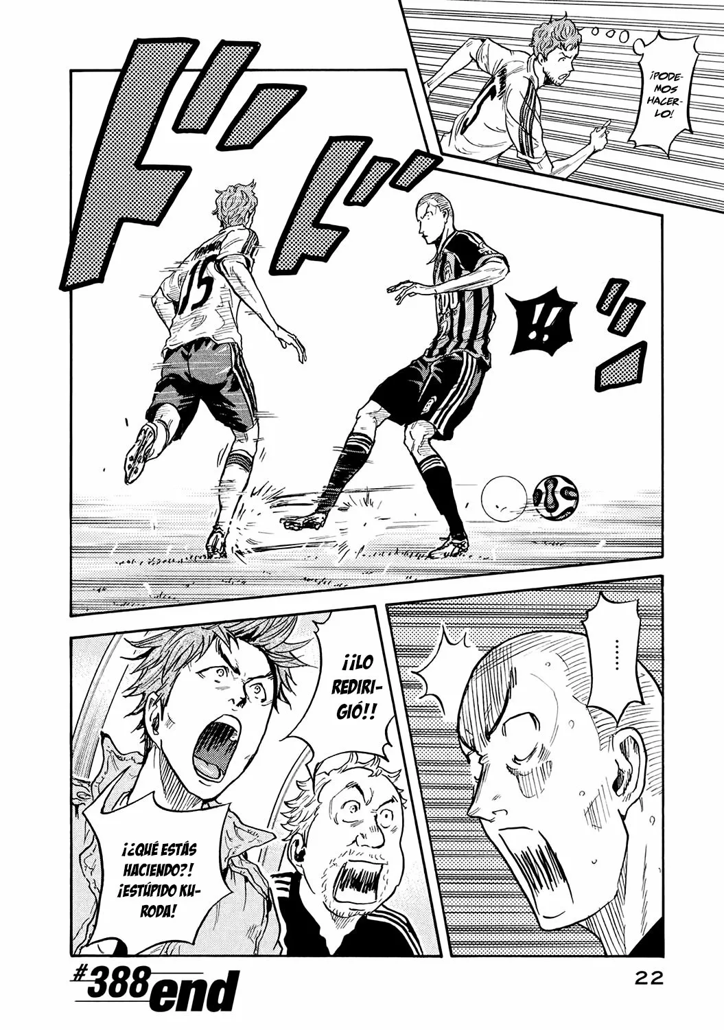 Página 24 del Manga