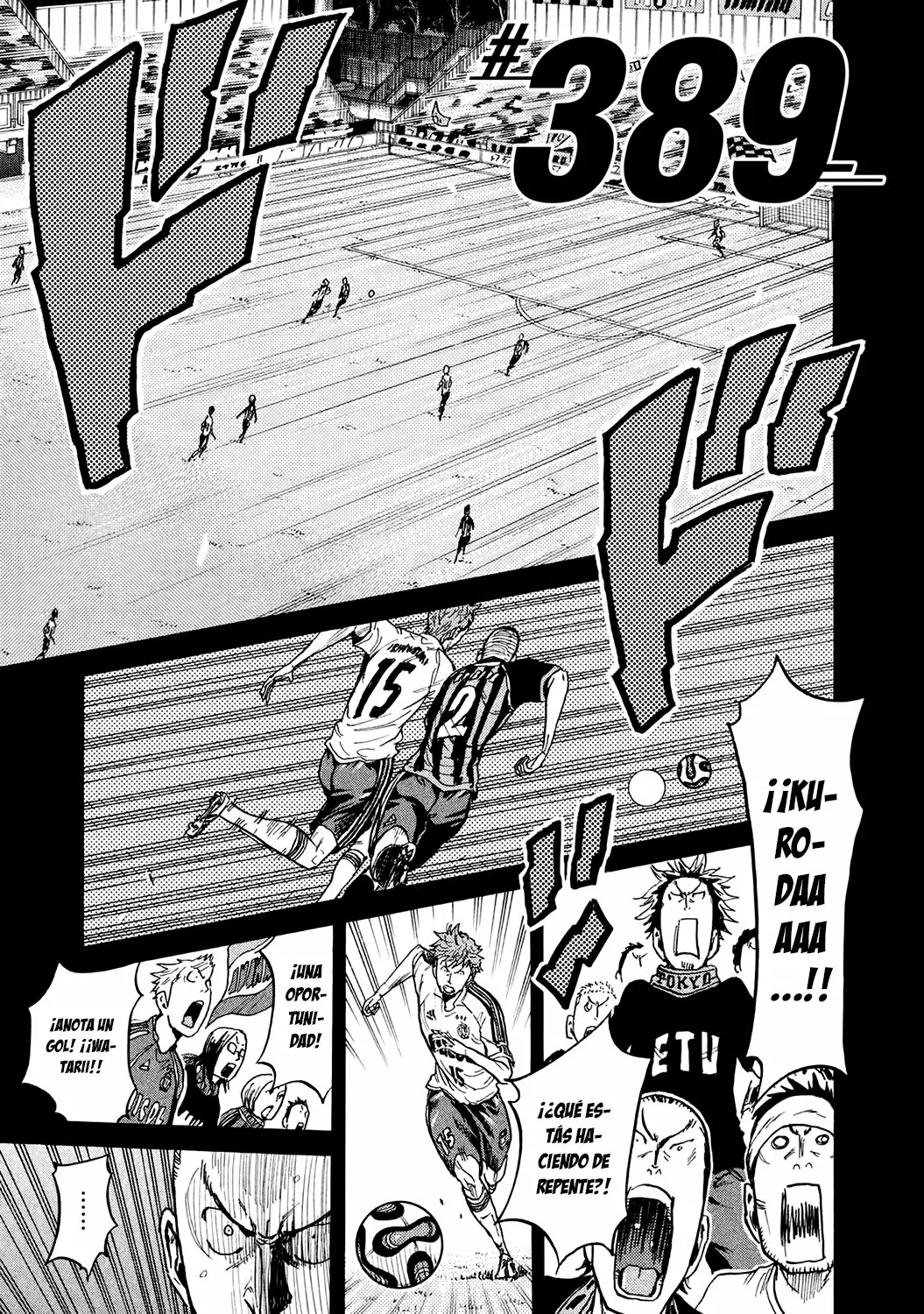 Página 2 del Manga