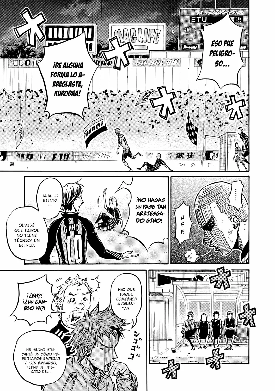 Página 4 del Manga
