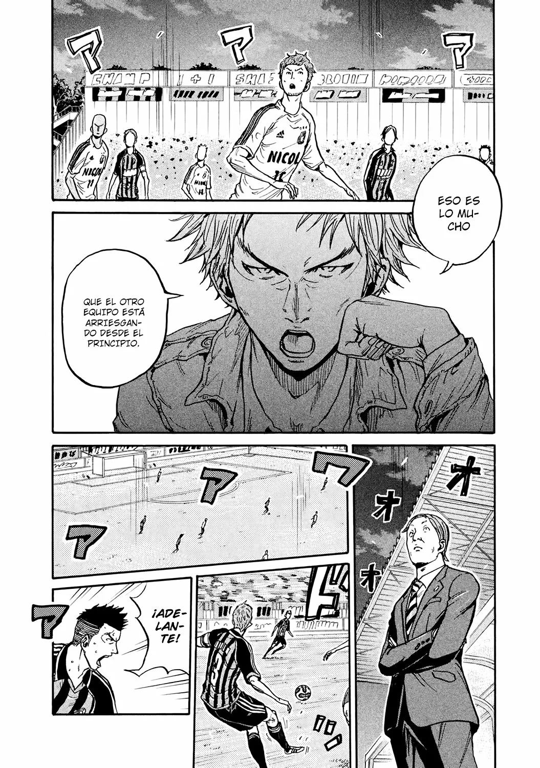 Página 5 del Manga