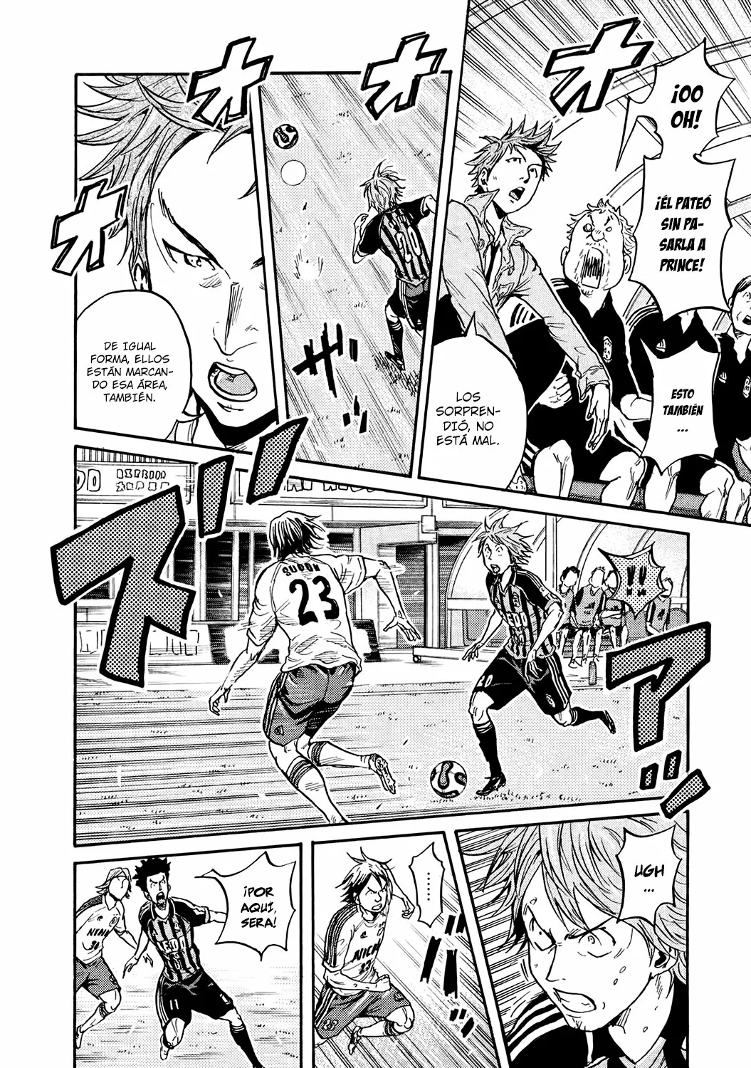 Página 11 del Manga