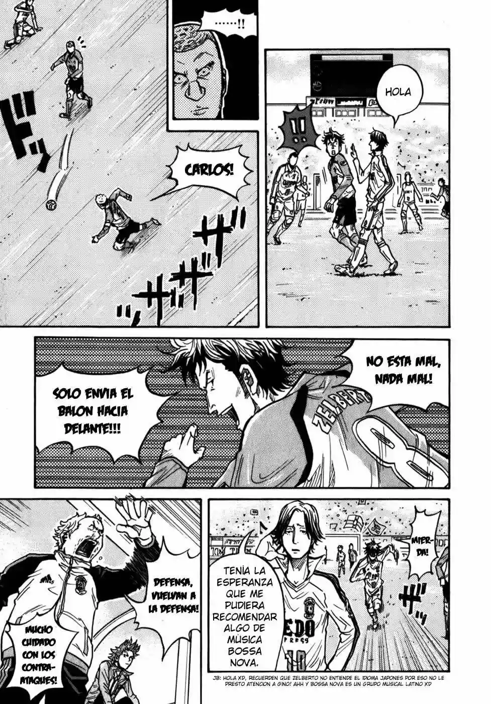 Página 4 del Manga