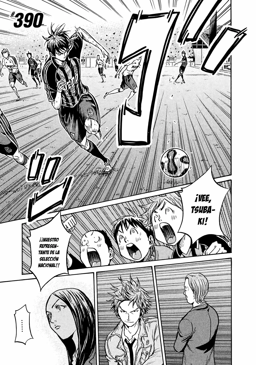 Página 2 del Manga