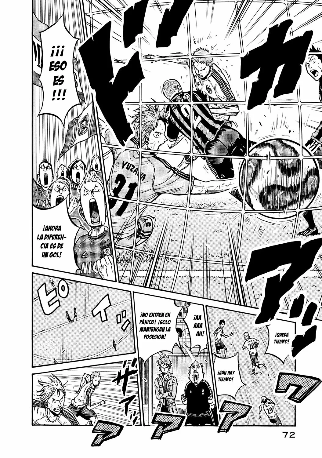 Página 5 del Manga