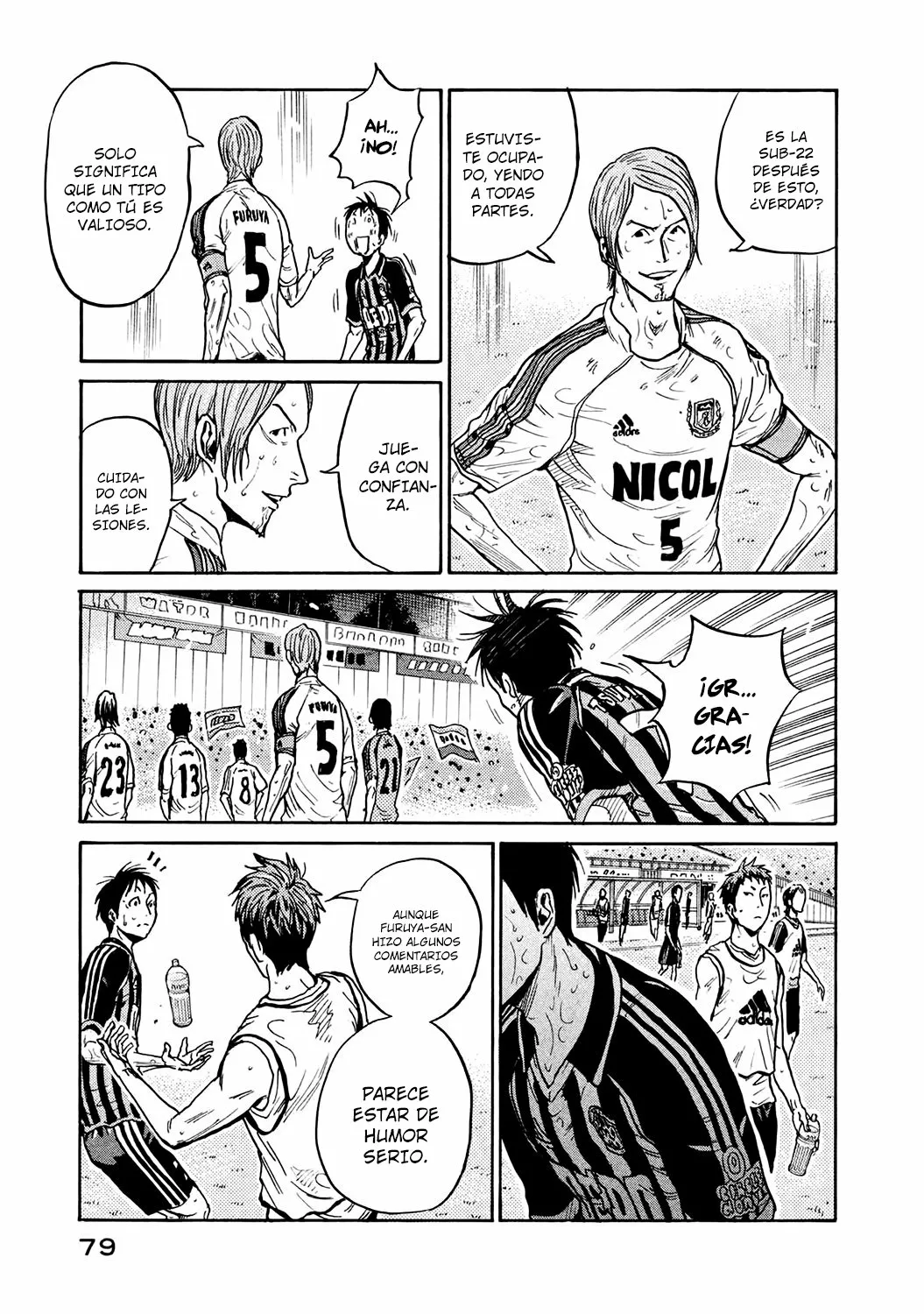 Página 12 del Manga