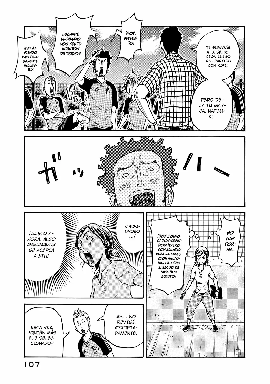 Página 17 del Manga