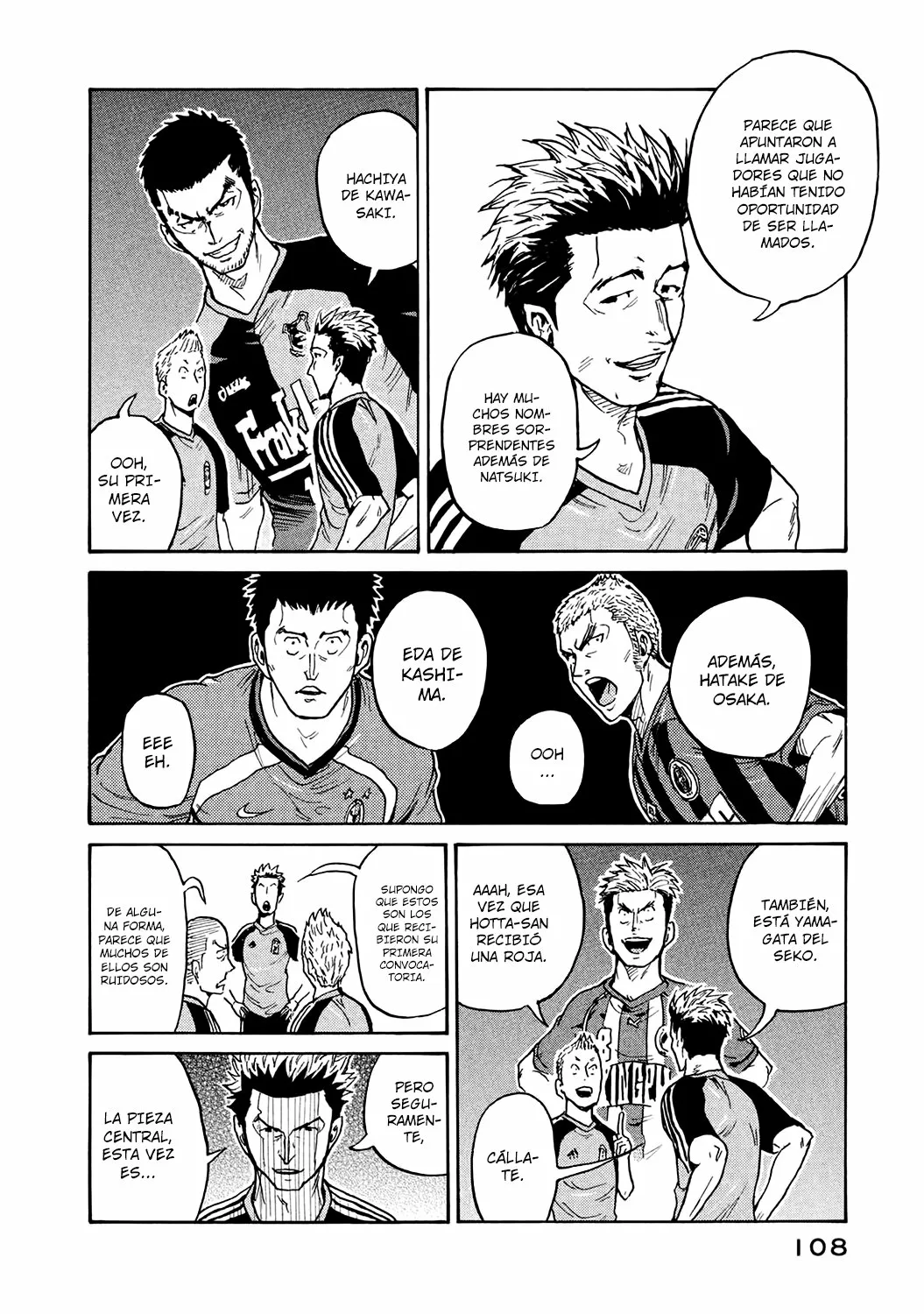 Página 18 del Manga