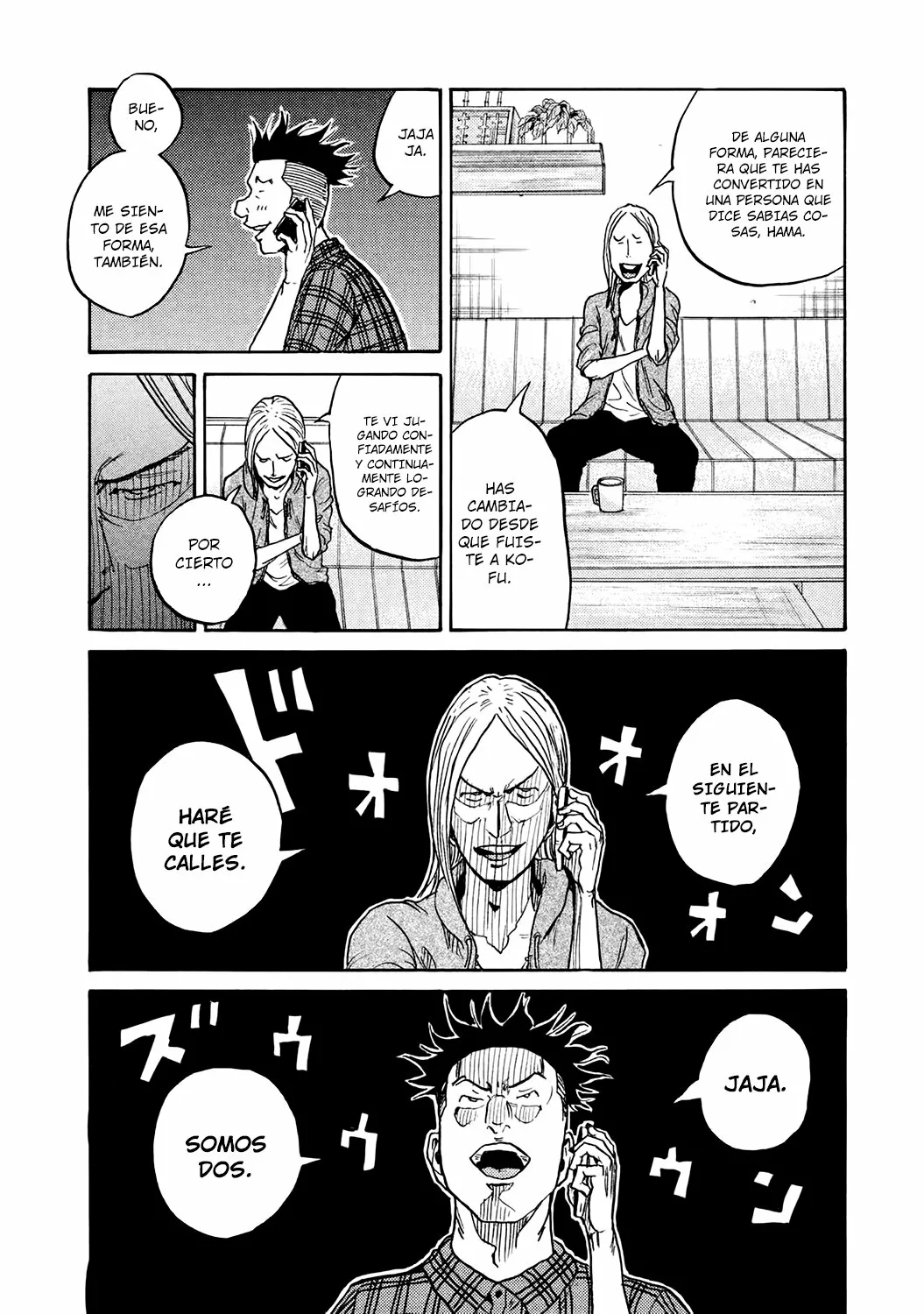 Página 16 del Manga