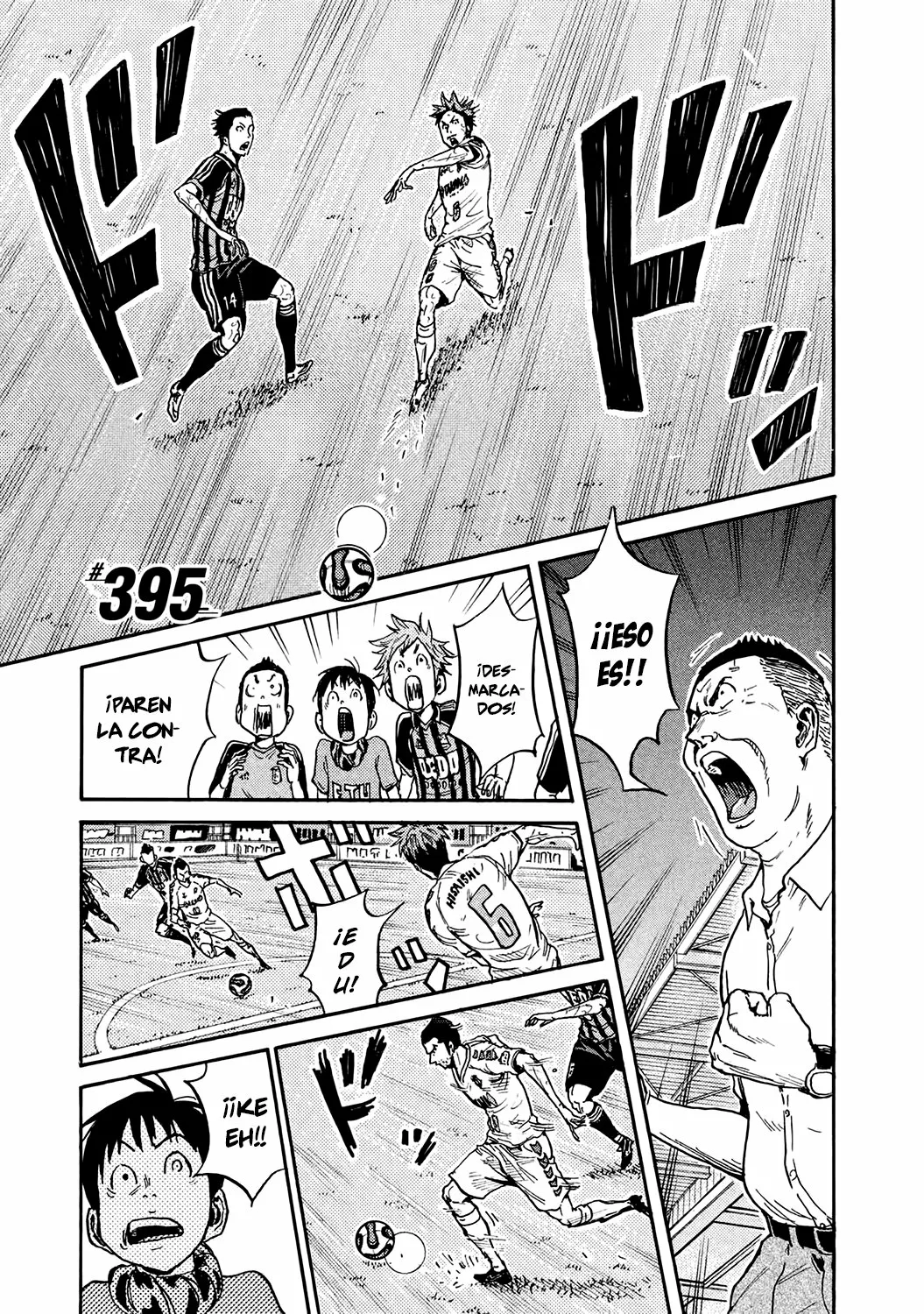 Página 2 del Manga