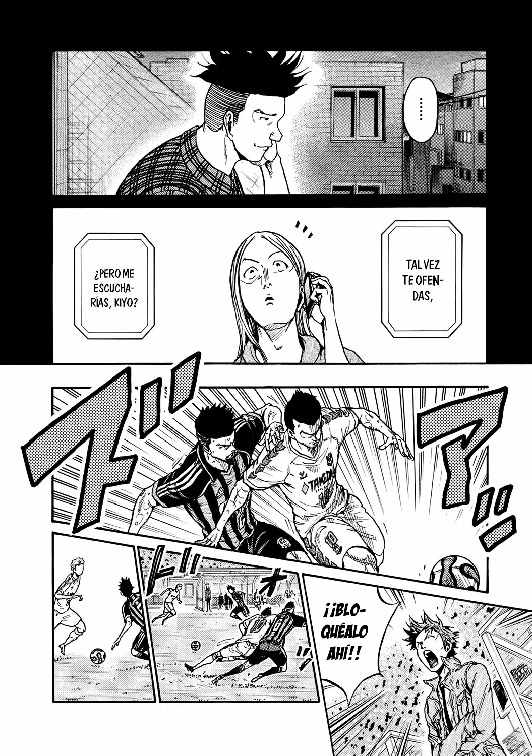 Página 5 del Manga