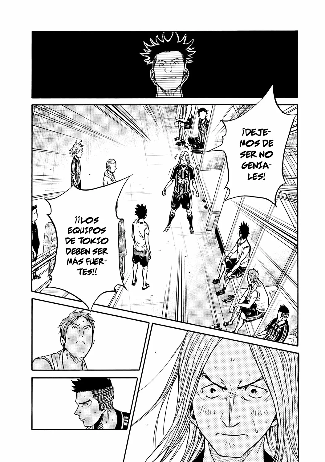 Página 19 del Manga