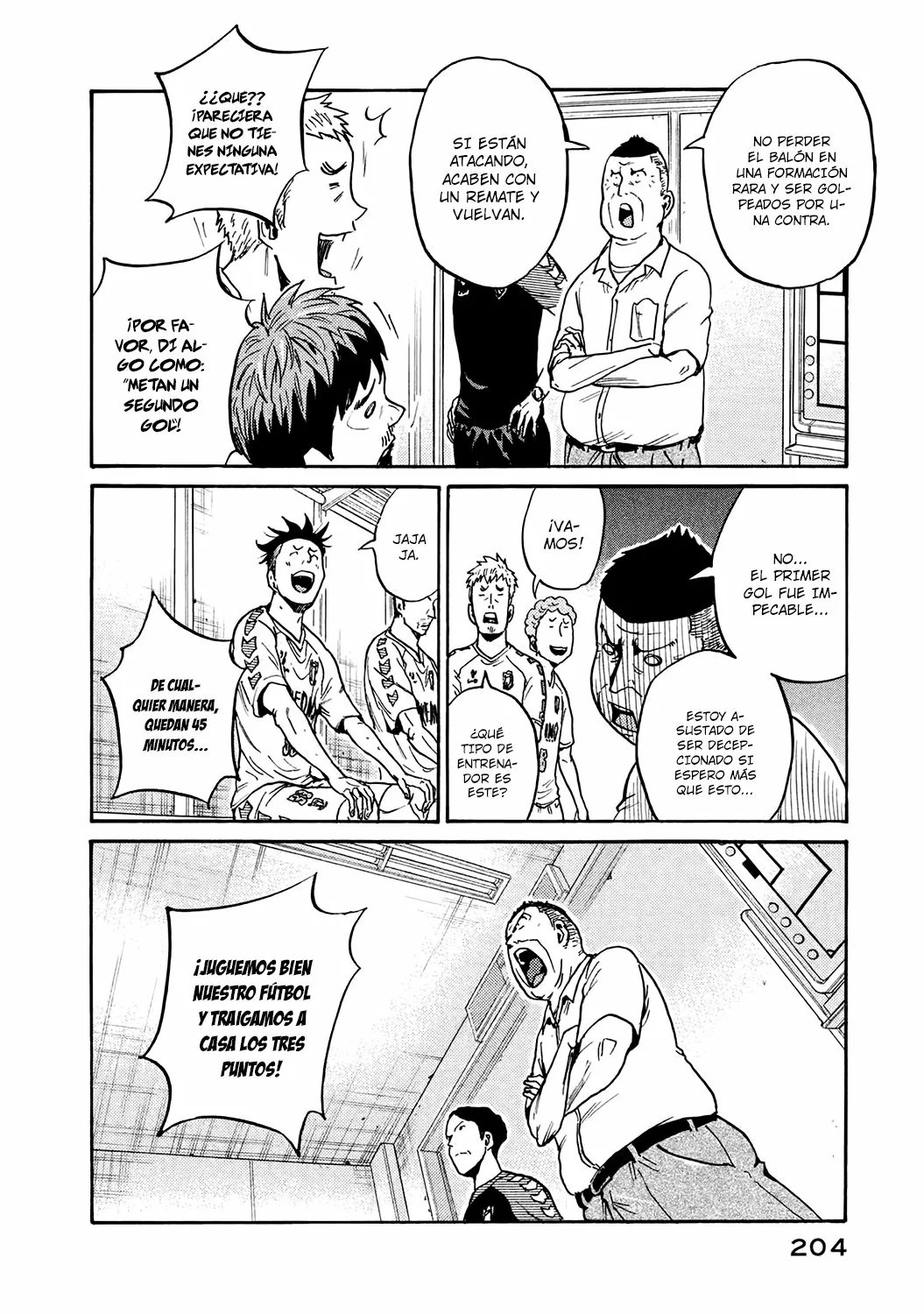 Página 5 del Manga