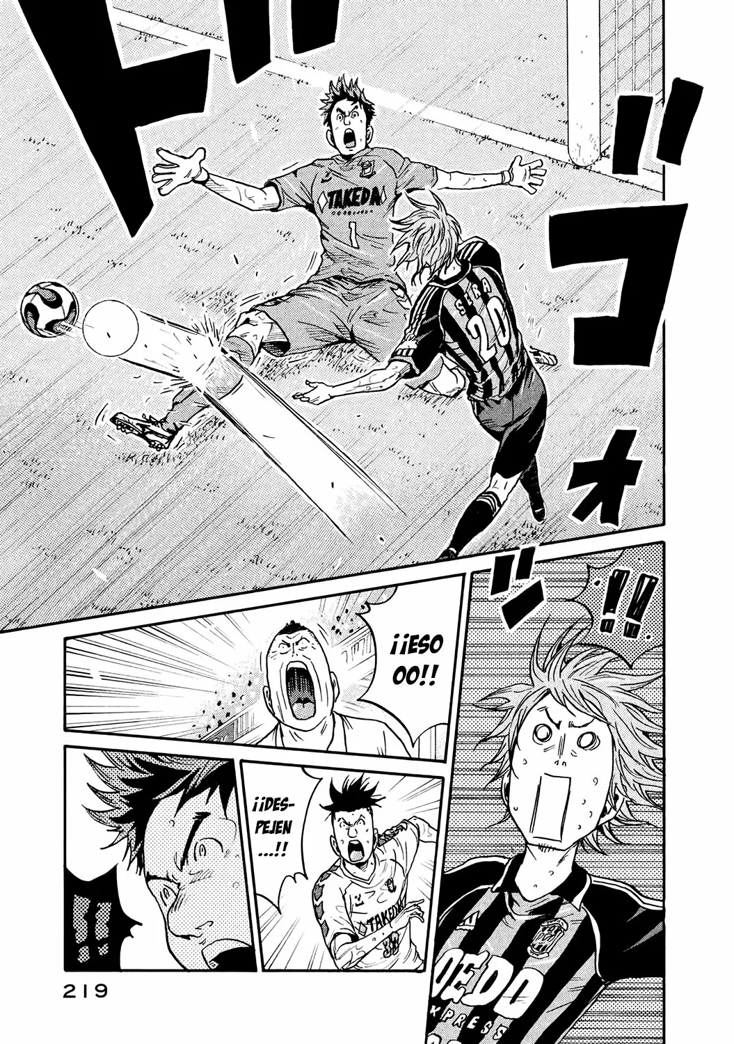 Página 20 del Manga