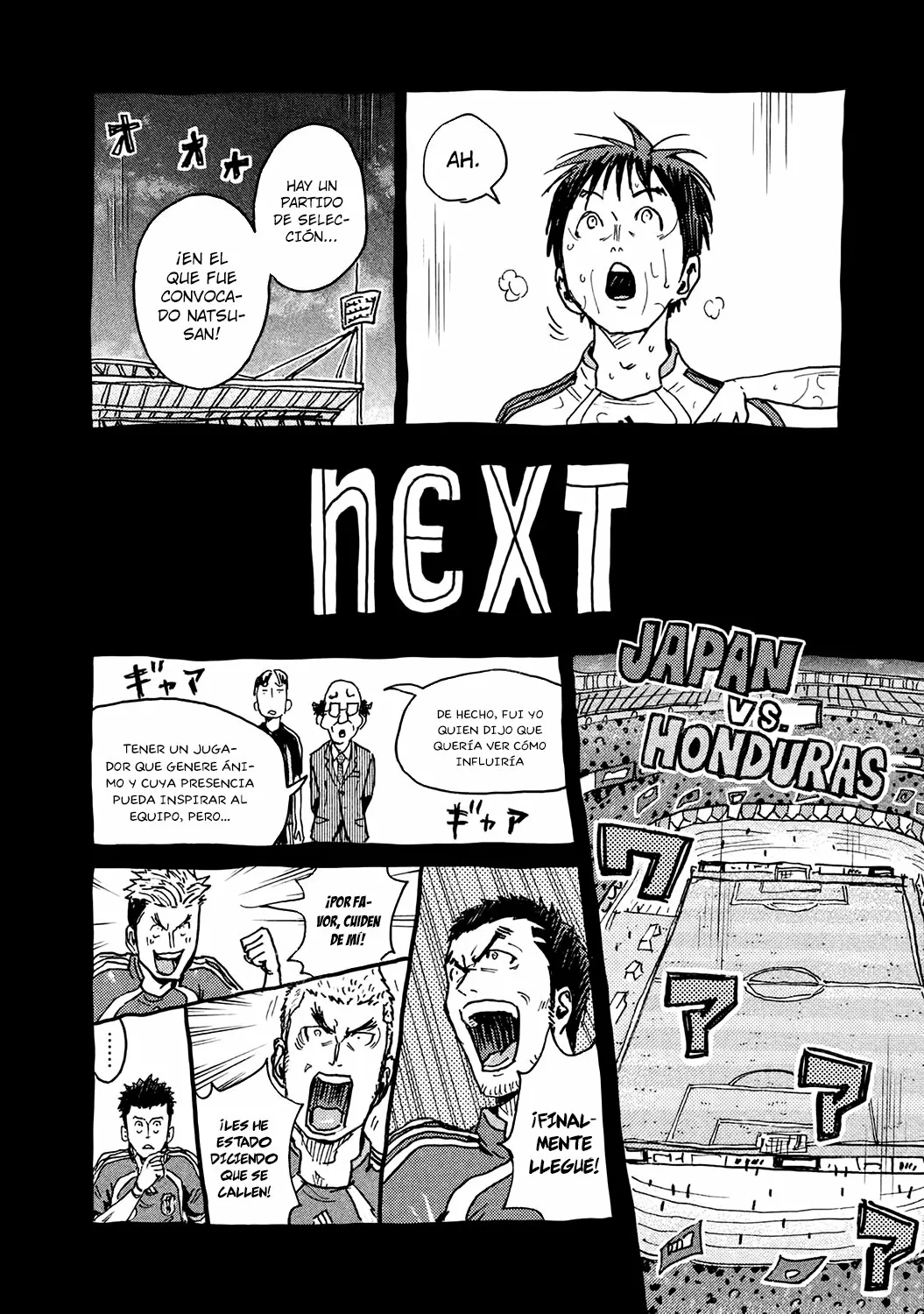 Página 23 del Manga