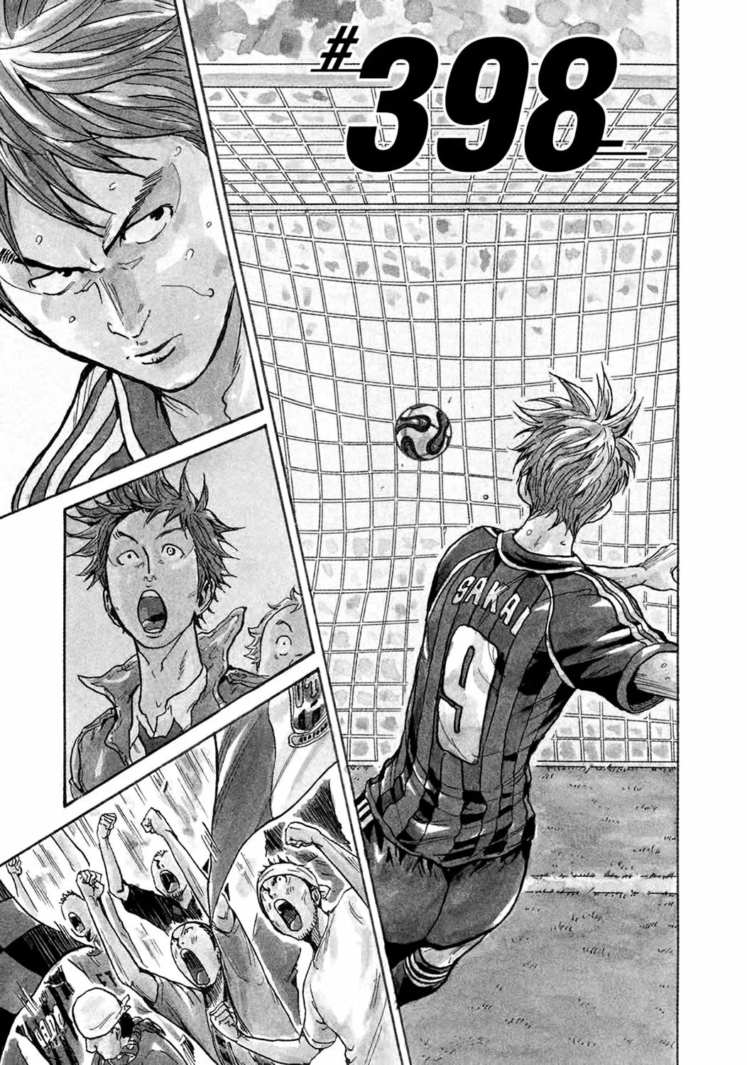 Página 5 del Manga