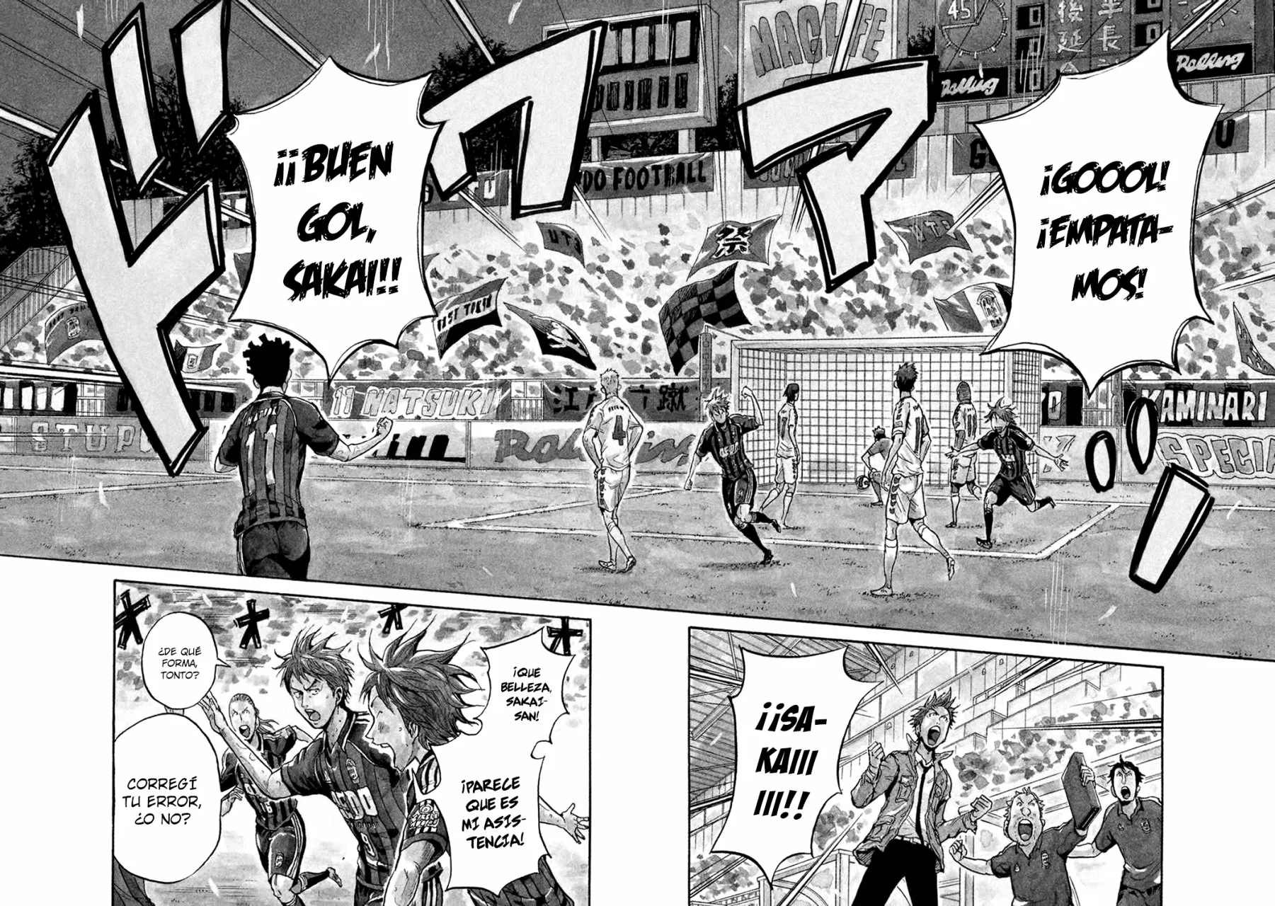 Página 6 del Manga