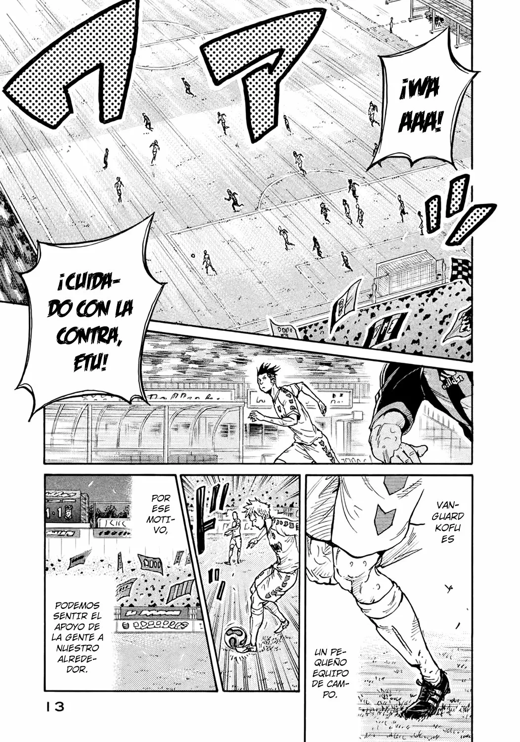 Página 14 del Manga