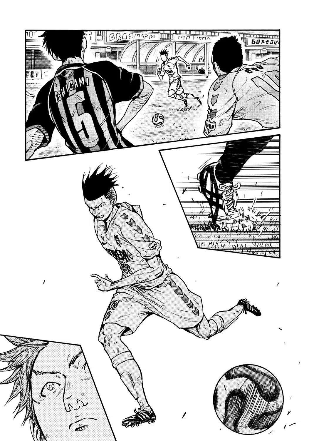Página 18 del Manga