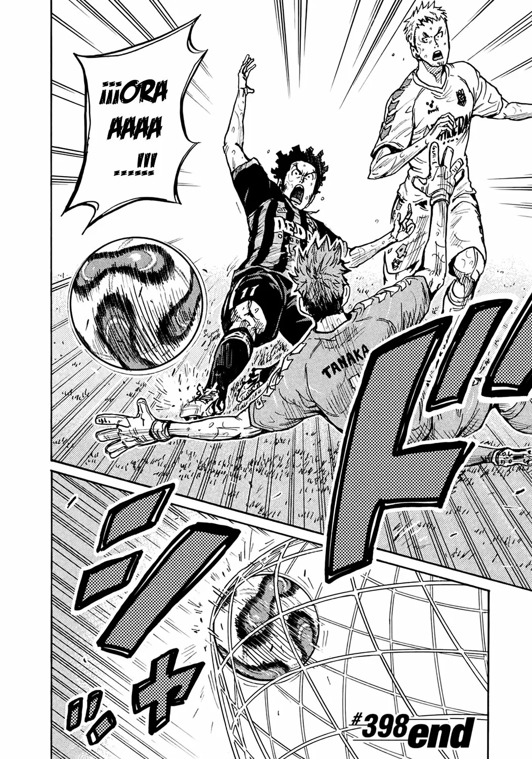 Página 22 del Manga
