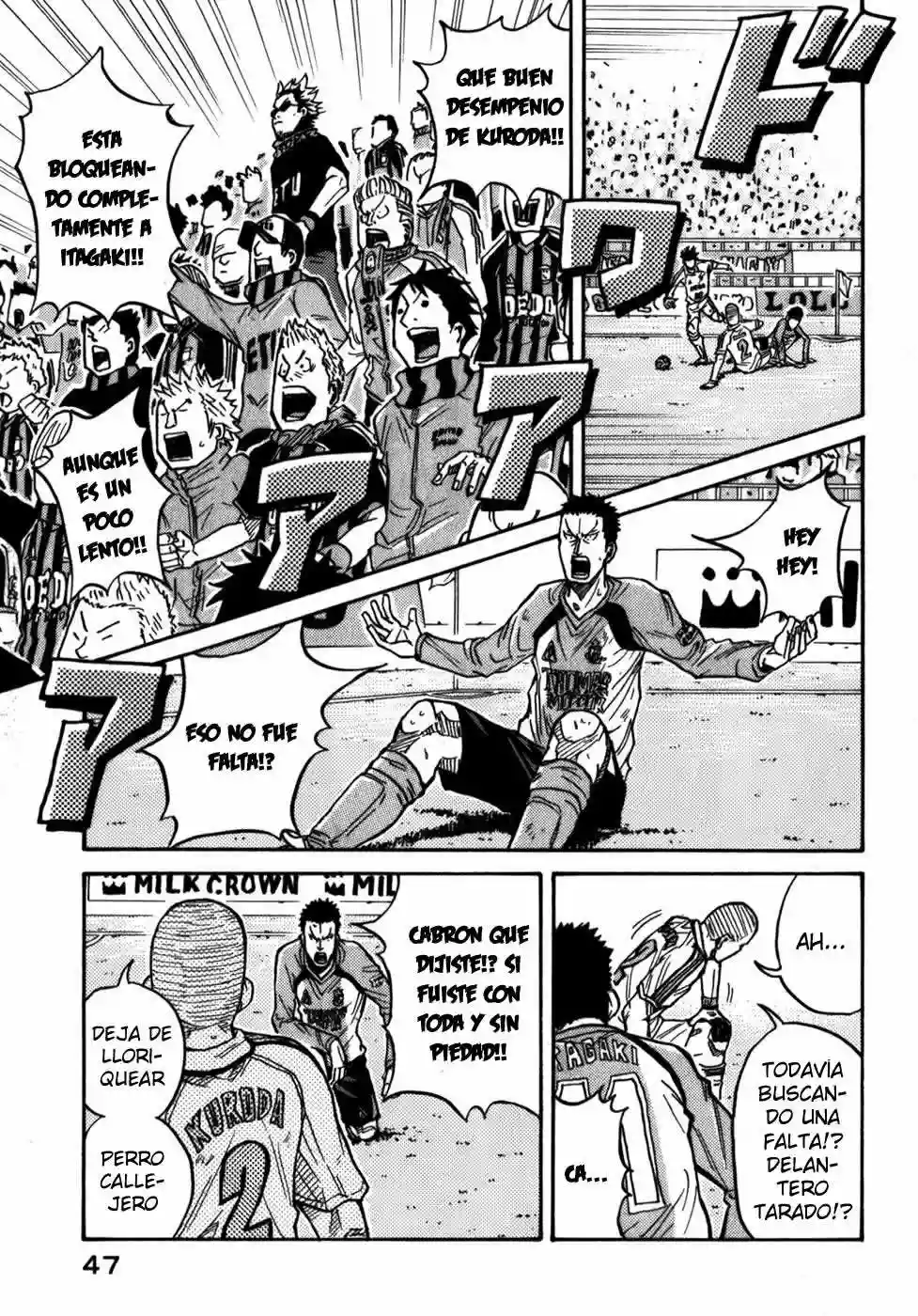 Página 4 del Manga