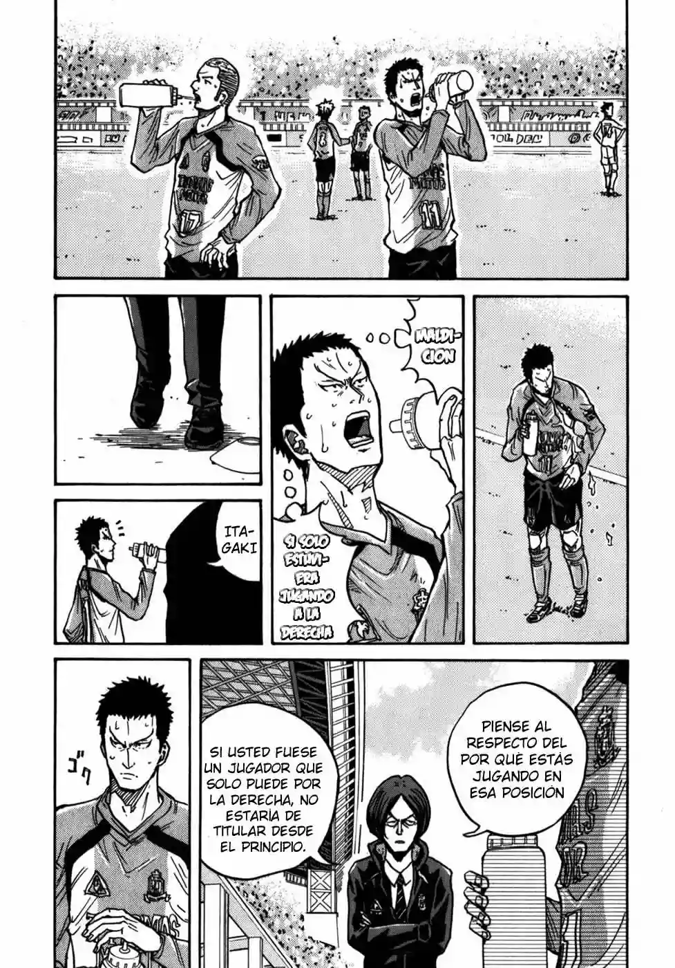 Página 14 del Manga